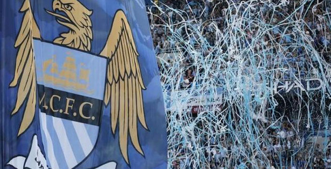Çinli yatırımcılar gözünü Man City'e dikti