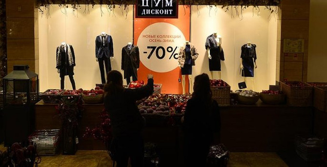 Rusya'da enflasyon yüzde 12,9