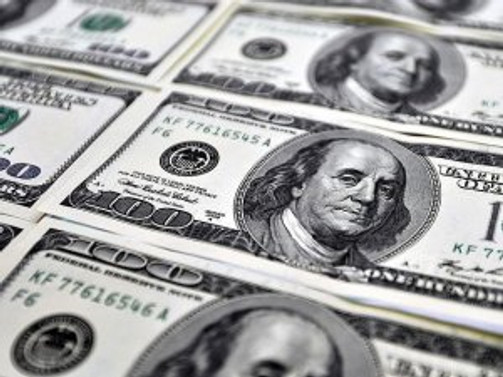 Merkez Bankası rezervleri azaldı