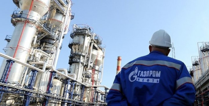 Gazprom'dan doğalgaz üretiminde düşüş sinyali