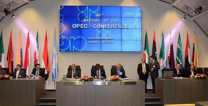 Endonezya tekrar OPEC'e katıldı