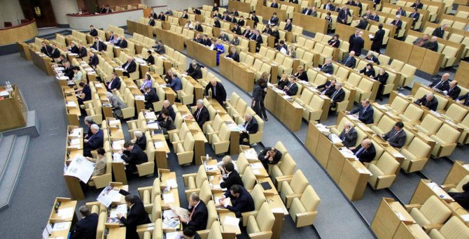 Rusya'dan yeni yasak önerisi