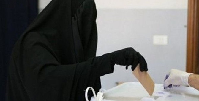 Suudi Arabistan'da seçimlerde bir ilk