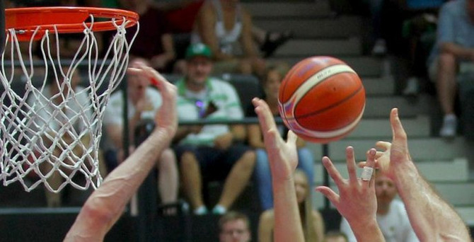2017 FIBA Avrupa Şampiyonası Türkiye'de