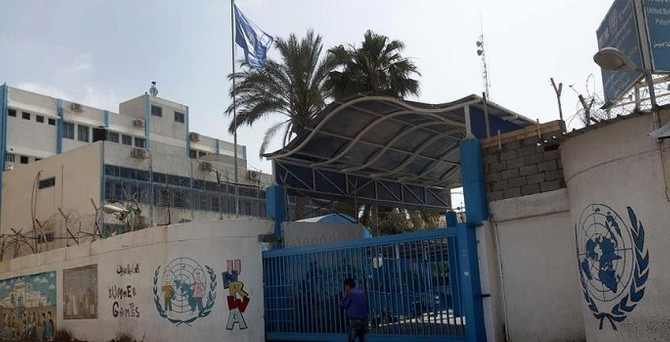 ABD'den UNRWA'ya maddi destek