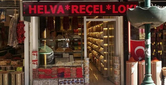 Çadırcı Şekerleme, 2016'da üretimini artıracak