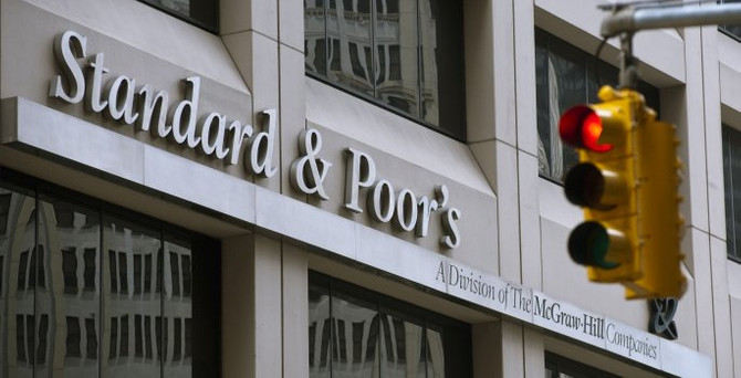 Bankacılık sektörü zorluklarla karşı karşıya