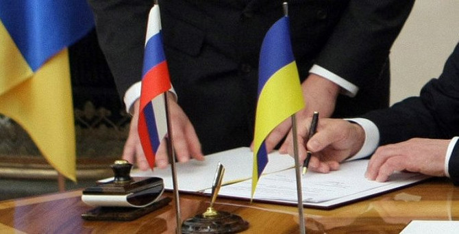 Ukrayna'dan Rusya'yı kızdıracak açıklama