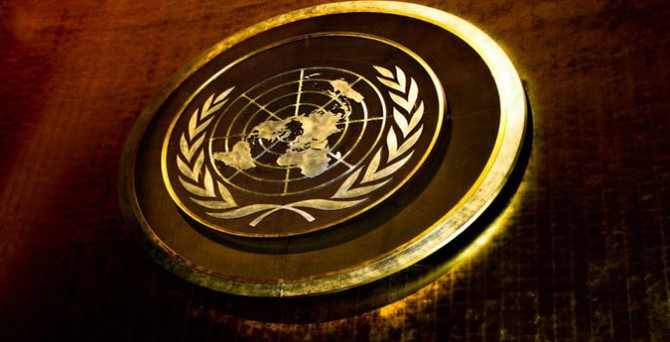 BM'den IŞİD'in mali kaynaklarını kesme adımı