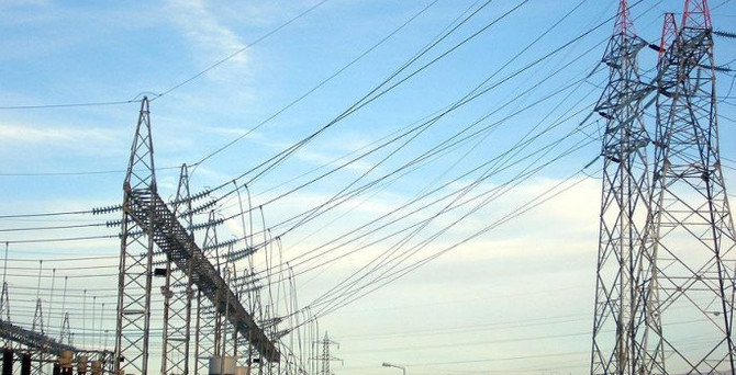 23 Aralık'ta 5 ilde elektrikler kesilecek