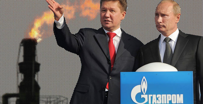 Gazprom, Türk şirketlerine indirim yapabilir mi?