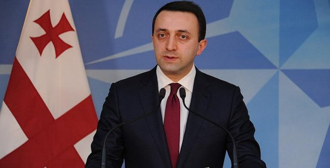 Gürcistan Başbakanı istifa etti