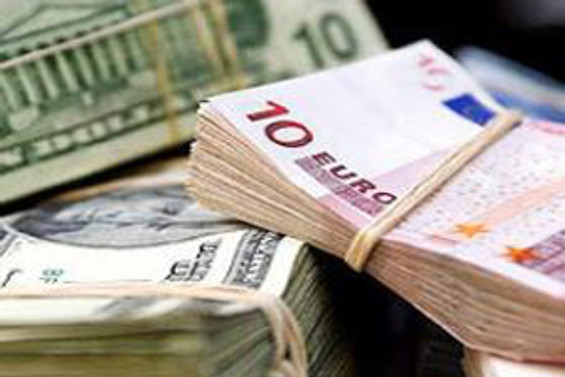 MB döviz rezervi 76 milyar dolara yükseldi