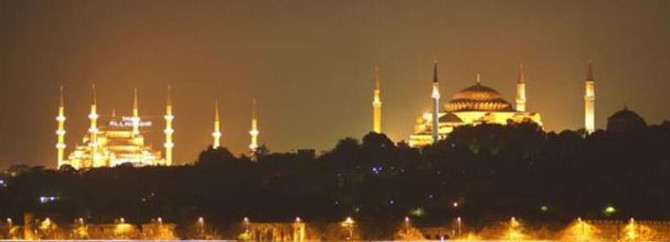 Ramazan ayı başladı