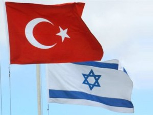 İsrail'den Türkiye açıklaması