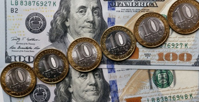 Dolar tarihi zirveye yaklaştı