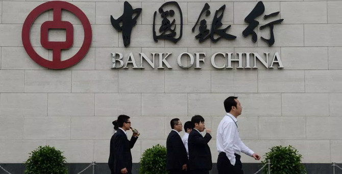 Çin, piyasalara 130 milyar yuan sürdü