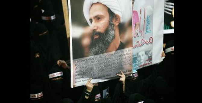 Suudi Arabistan'da 47 kişi idam edildi