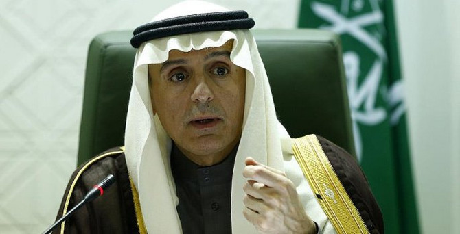 S.Arabistan: İran ile diplomatik ilişkimizi kestik