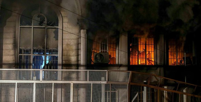 Suudi Arabistan'dan İran'a tüm uçuşlar iptal