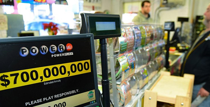 ABD'de rekor loto ikramiyesi