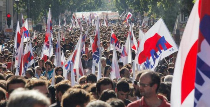 Yunanistan'da emeklilik reformu protestosu