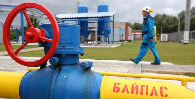 Ukrayna'dan doğalgaz resti