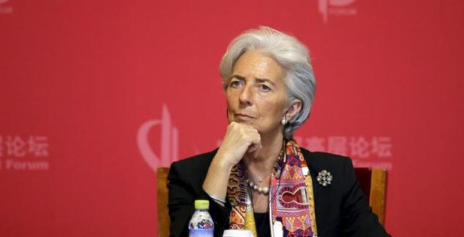 IMF'den Çin yorumu