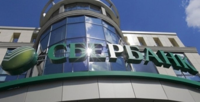 Sberbank, petrolde 25 doları test ediyor