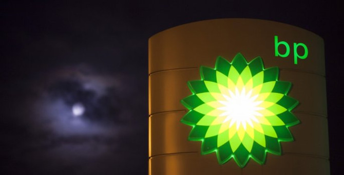 BP, 4 bin kişiyi işten çıkaracak