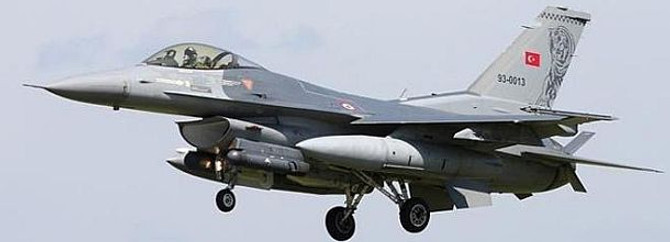 Osmaniye'de F-16 düştü