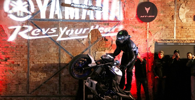 Yamaha, MT ailesinin yeni üyesini tanıttı