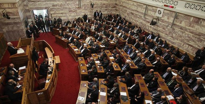 Yunanistan parlamentosunda sahte diploma skandalı