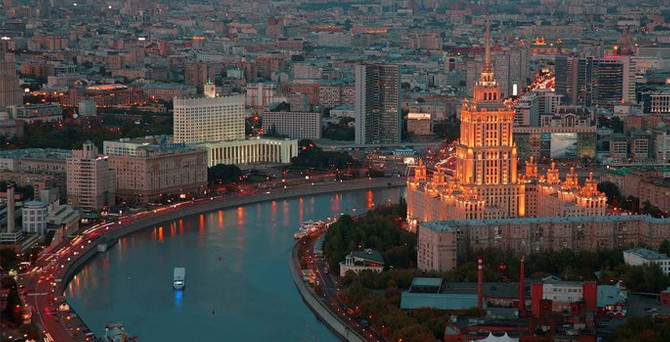 Rusya 2015'te yüzde 3,9 daraldı