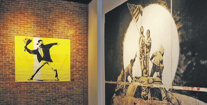 Banksy’nin şekerci dükkânı
