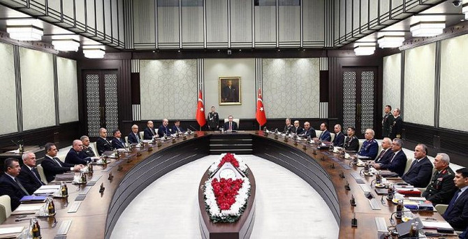 YAŞ takvimi MGK tarihini değiştirdi