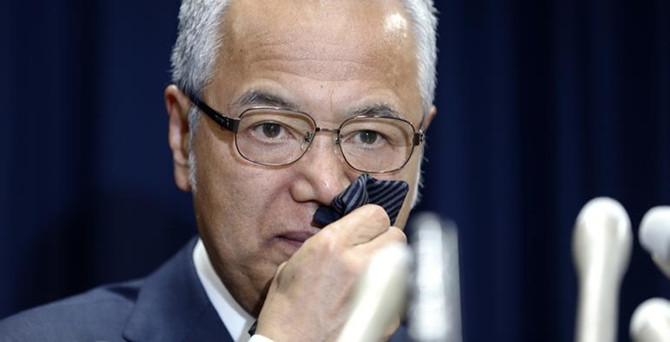 Japonya Maliye Bakanı istifa etti