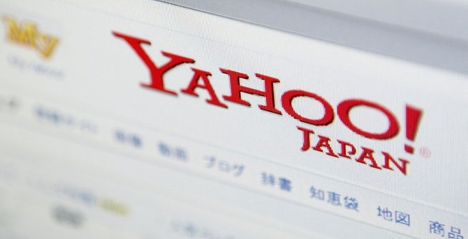 Yahoo Japonya'ya fildişi satışı suçlaması