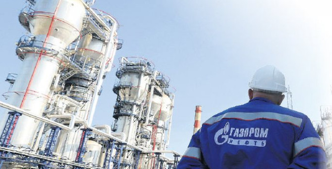 Türk şirketlerden Gazprom'la 'indirim' görüşmesi