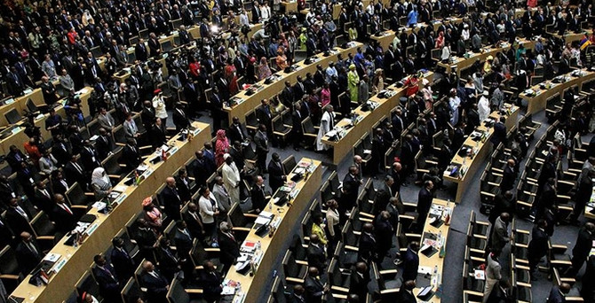 26. Afrika Birliği Liderler Zirvesi başladı