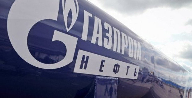 Gazprom'un Türkiye'ye gaz ihracatı azaldı