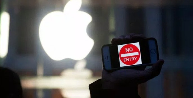 Apple FBI'ya direniyor