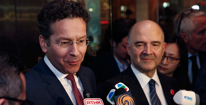 Eurogroup başkanından 'büyüme' vurgusu