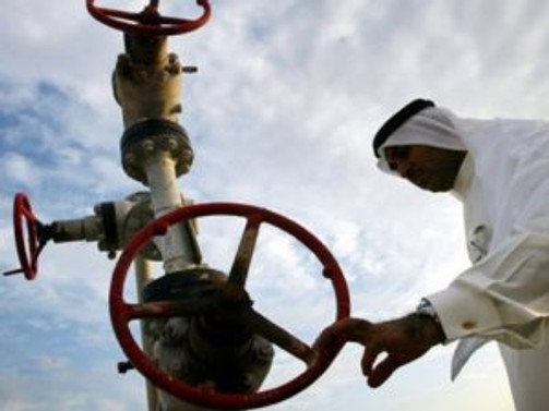 Suudi Arabistan'dan petrol açıklaması