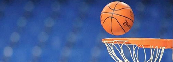 Basketbolun kalbi İngiltere'de atıyor