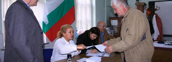 Bulgaristan yeni cumhurbaşkanını seçti
