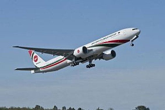 Çin ve Boeing'den biyoyakıt iş birliği