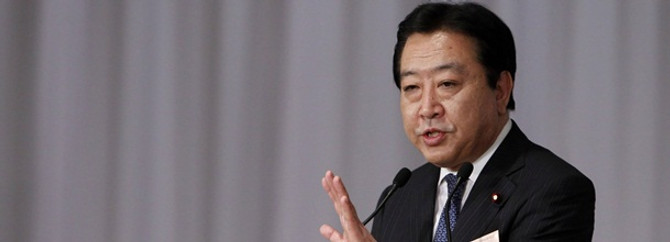 Japonya, Avrupa tahvillerini almaya devam edecek