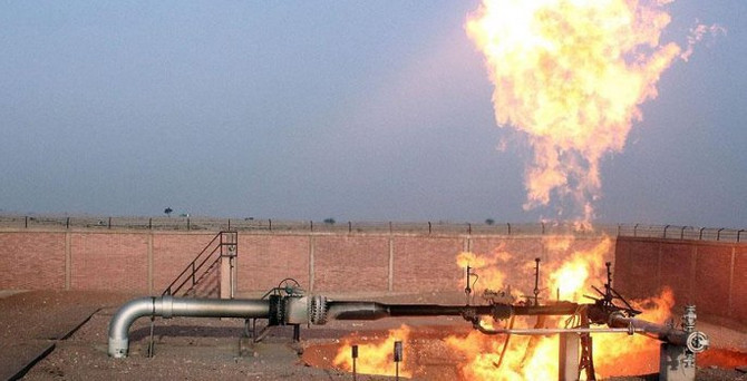 Enerjide acil kamulaştırma kararı