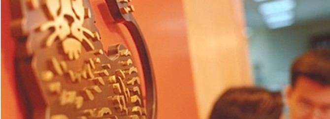 ING Bank'tan yeni fon